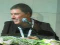 Sanremo 2008: la tormentata conferenza del 28 Febbraio
