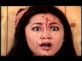 Bopha Pailin 4-8 Bopha Pailin 4-8