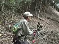 Kauai Goat Hunting with Bow and Arrow