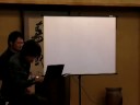 Python-GAINER-Mashup