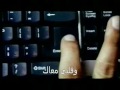 بحبك حب.wmv