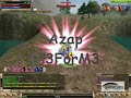 From Pathos AZAP