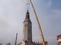 G?UBCZYCE - RATUSZ - 26 kwietnia 2008
