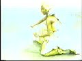 video music dj soulslinger 1997