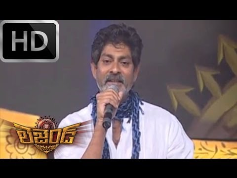 Jagapathi Babu Speech & Dialogue On Stage - Legend Audio Launch