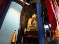 éˆéš±å¯º