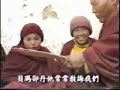 ????? (? - 1) ??????? Tibetan Book of the Dead, Part  2  - 1