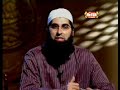 Junaid Jamshed (Namaz Ka Bayan) Part 2-4