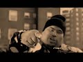Big Pun - The Head Decapitator [DJ Rhyme-Zee Mix]