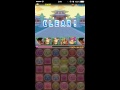 【パズドラ】関銀屏参上!高速周回 ゴンPT 関銀屏