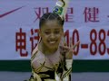 Marcela Lopez (BRA) - WC 2006 - IW -1 place