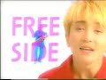 Space Paradise- Daisuke Asakura