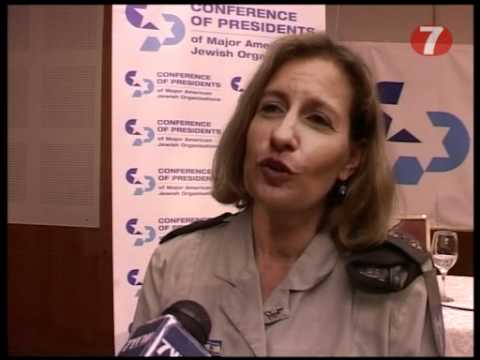 IDF Spokeswoman's Message to Jewish Diaspora (video)