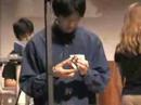 shotaro makisumi 3x3 solve (12.26)