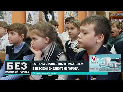 Без комментариев. 25.02.25.