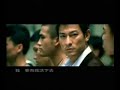 another good song by andy lau :), he sang it with another guy, but i don't know the other guy name... sorry xp. anyway, this video is from the movie 