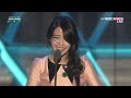 Korean Singer Falls on Stage at Awards Show