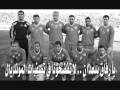 RABAH SAADANE / INTERVIEW APRES RWANDA /ALGERIE 0/0