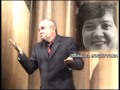 Паленный рассказывает об истории