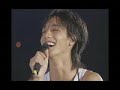 ?   ?R. Nishikido  ??? ?SUMMER TIME