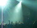 Enter Shikari @ Rock am Ring 2007
