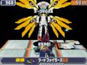 Shooting star Rockman 3 B.A Sirius Shooting star Rockman 3 B.A Sirius
