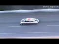 Eliica - 370 km/h electric car : DigInfo