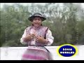 Perdóname Perdóname