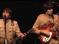 Abbey Road On The River 2006 - Jukebox - I\