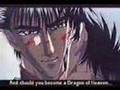 X/1999 cat sign russian song созвездие кошки
