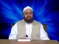 Ahtikaf ka Maqsad