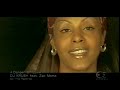 DJ KRUSH feat. ZAP MAMA - DANGER OF LOVE
