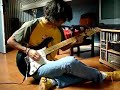 Solo Blackened