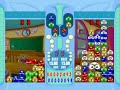 puyo puyo fever 第3回「ぷよぷよ15周年カーニバル」ゲストキャラとの対戦 その２