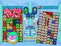 puyo puyo fever 第3回「ぷよぷよ15周年カーニバル」ゲストキャラとの対戦 その２