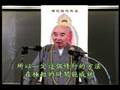 阿彌陀經要解_48-09