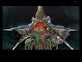 PSU Ambition of Illuminus New Boss De Rol Le?