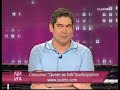 Hablando de queer as folk en el programa de Boris, subido por mysunshine para queerasforo.com