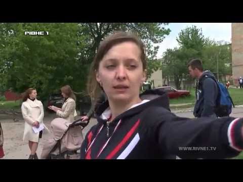 Громадський контроль від 23.05.2016
