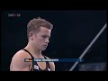 F. Hambüchen am Reck WM 04.09.2007 Stuttgart SWR