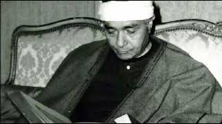 مقام الرست لفضيله القارئ الشيخ مصطفى إسماعيل سوره إبراهيم الآية36 