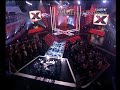 Leyre en Factor X 