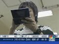 CNBC Wii 1