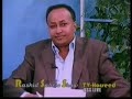 XasuuqXasuuq - Cali Cabdi Wardheere oo ka hadlaya .. XasuuqXasuuq - Cali Cabdi Wardheere oo ka hadlaya ..
