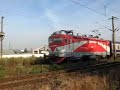 Tr. Intercity 552 Suceava  Bucuresti  in trecere prin Sascut