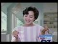 1980-89 花王 ニュービーズ