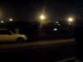 Alan SR20 Lima Peru pikes