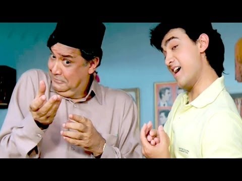 Aamir Khan, Deven Verma, Asrani - Andaz Apna Apna - Comedy Scene 5/23