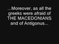 Macedonia is not greece