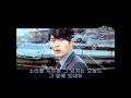 (시크릿가든 OST) 그남자 - 현빈 가사 포함